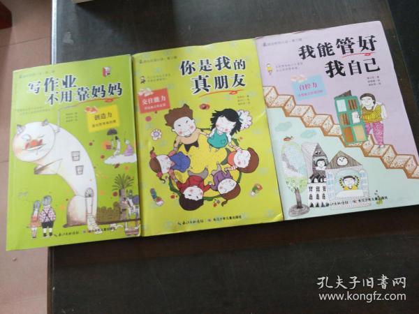 探讨交流，尽在游戏下载app
