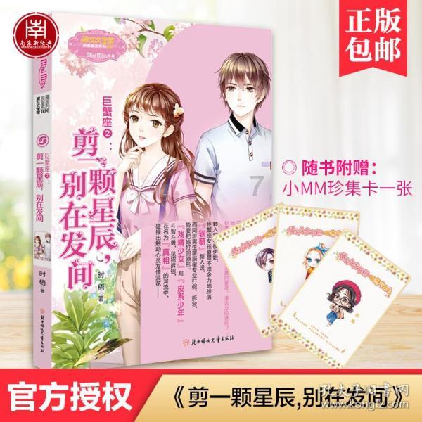 影视工厂