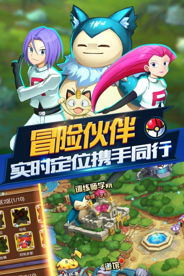 人什么血驱邪特别厉害?-专业问答网站