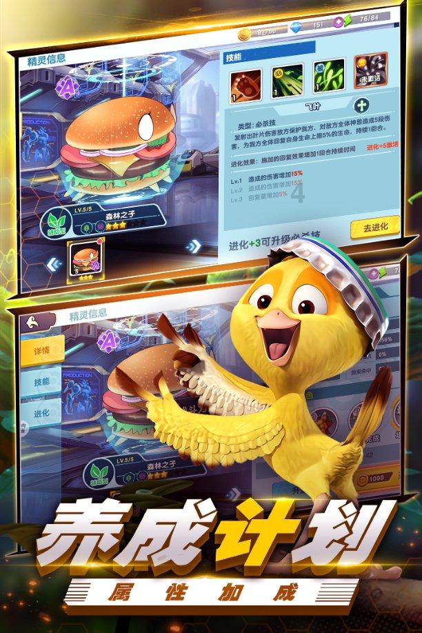 影视工厂