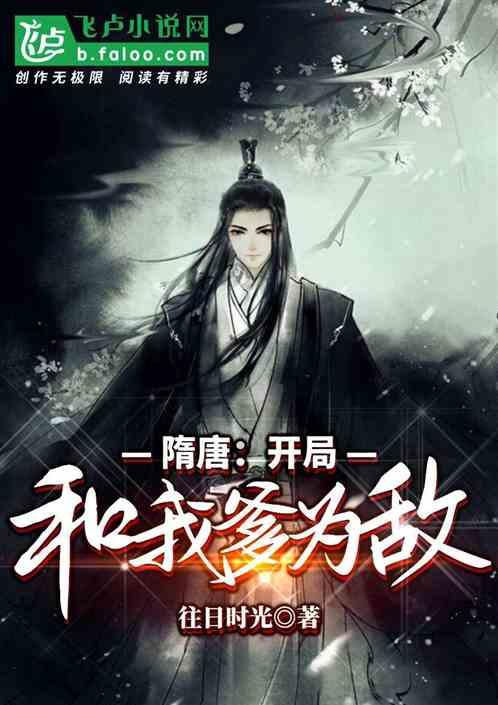 如何治疗春节焦虑症？