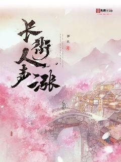探索知识星球平台,发现怎样就可以培养出幸福指数高的孩子?需要注意哪些事情?的魅力!