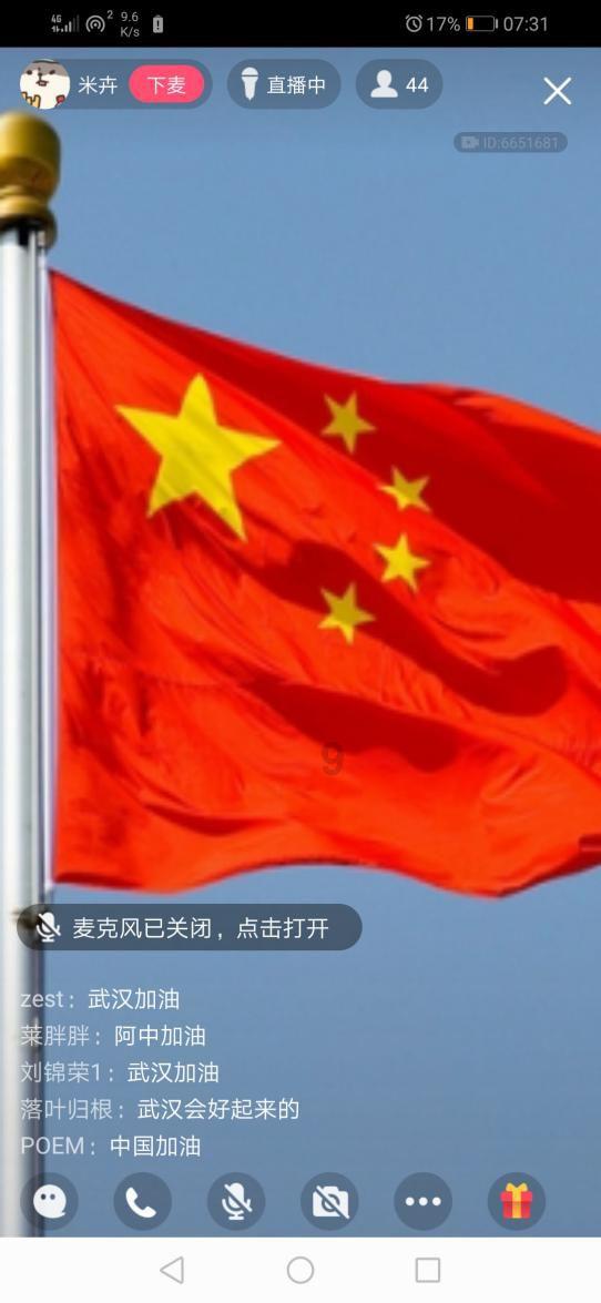 了解找周公解梦.梦见跟死人一起进棺材怎么解,加入知识星球,拓展您的知识视野