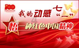 妙鸭相机app下载官网