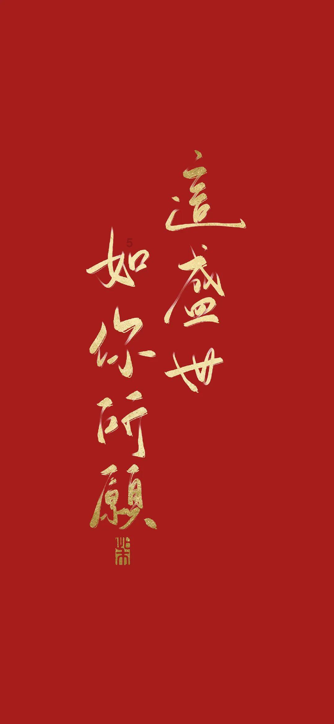 探索你的疑问-《道边李苦》小古文翻译及注释是什么?