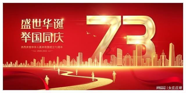 电子竞技职业选手好做吗？怎么看待这一个行业呢？