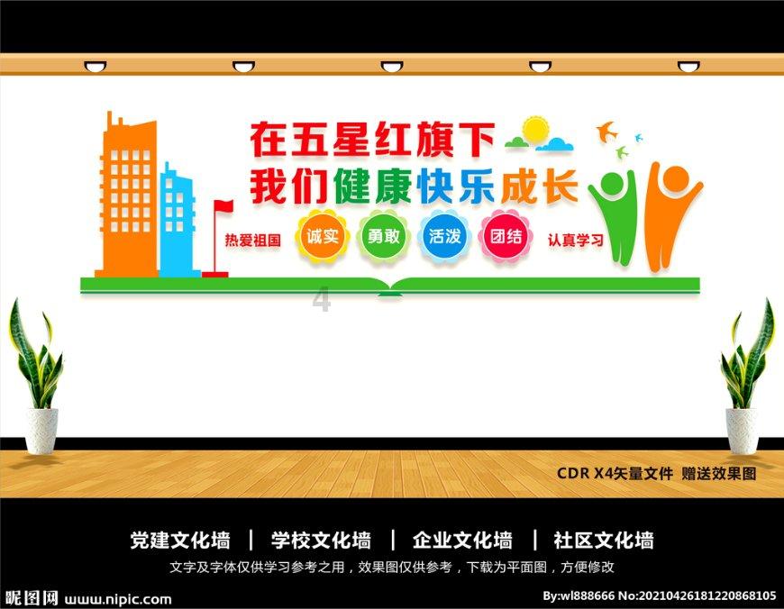 专业问答网站-《权力的游戏》中夜王到底是谁?,快速解答你的问题