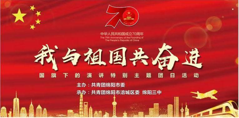 有哪些春节的对联?_有问必答平台