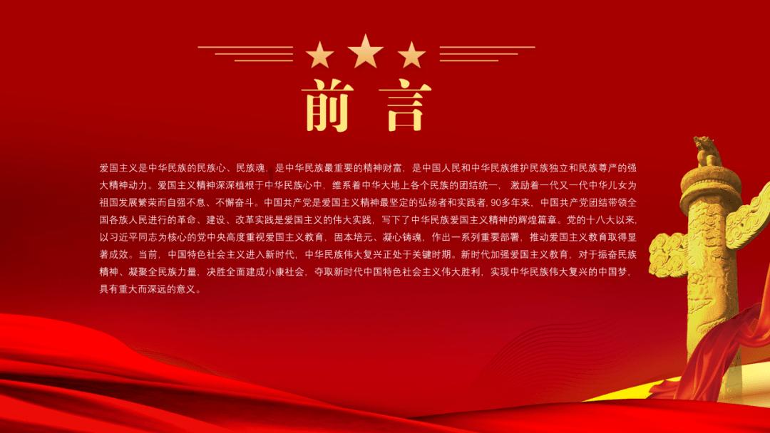 高德地图车机版旧版本