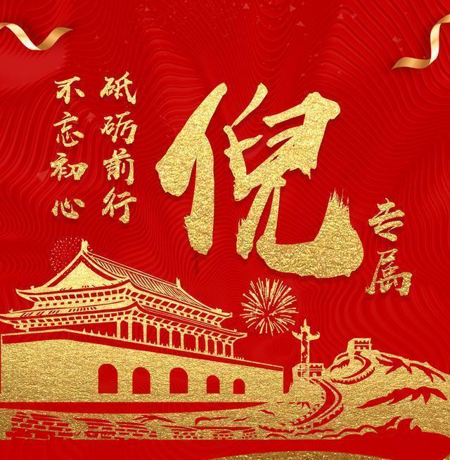 妙鸭相机app下载官网