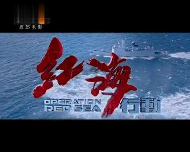旅游中有哪些不文明行为