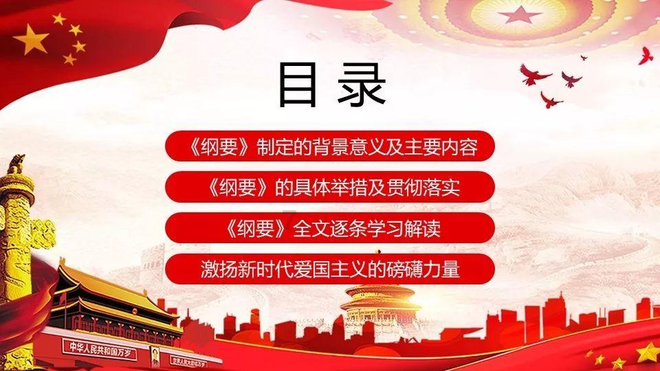 美图秀秀下载2023最新版