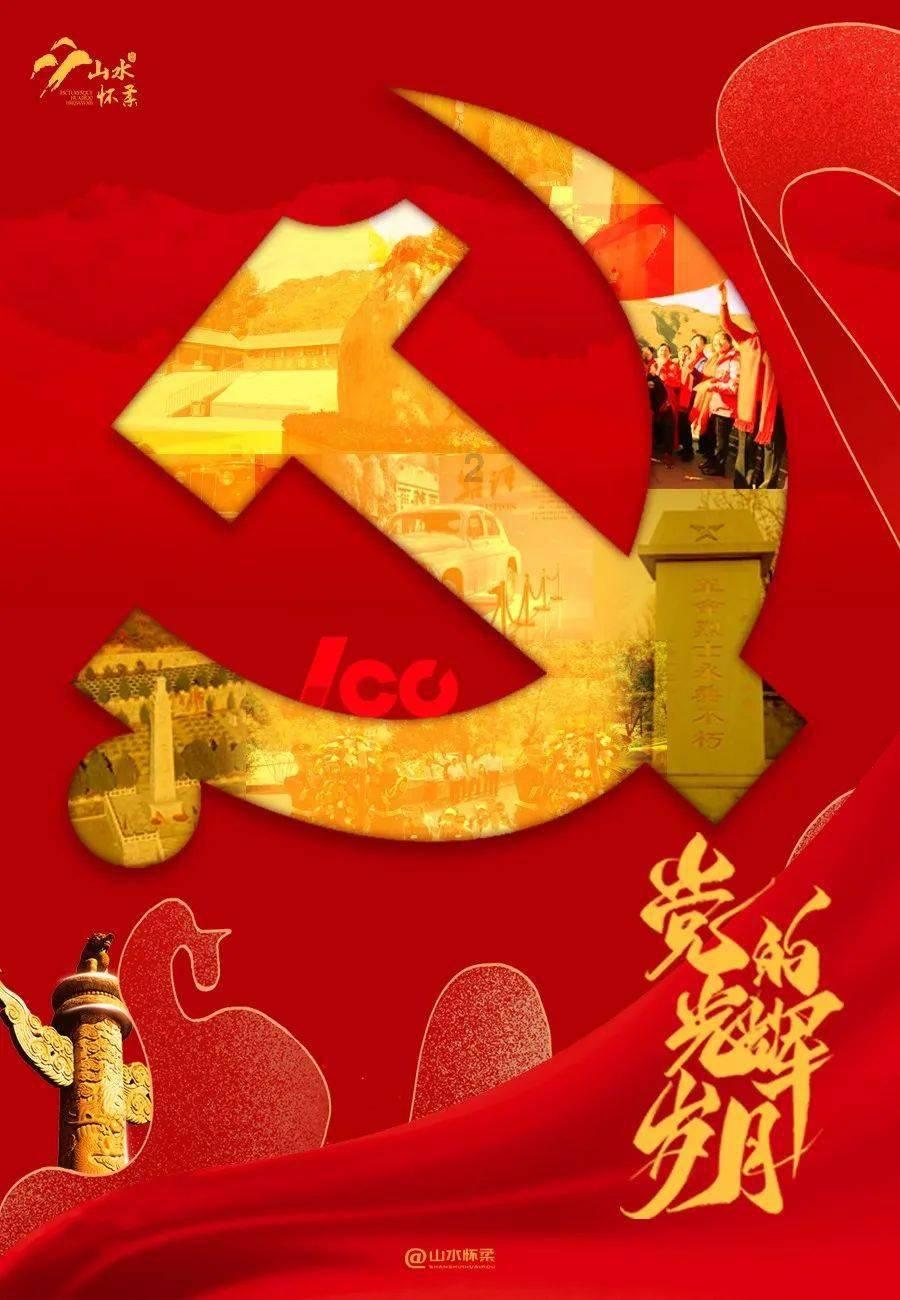 美图秀秀下载2023最新版