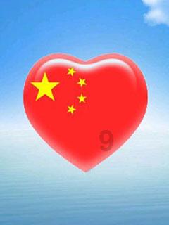 88影视