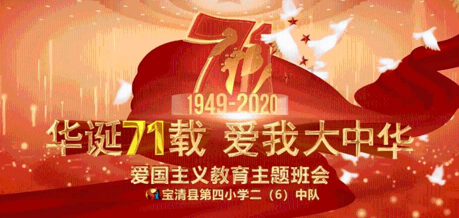 本次乌东危机对国际能源市场的影响，主要体现在哪些方面？