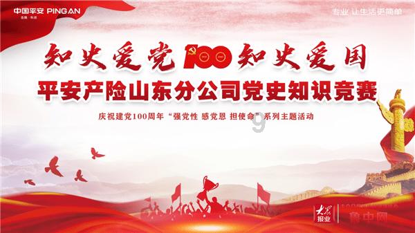 沪江开心词场