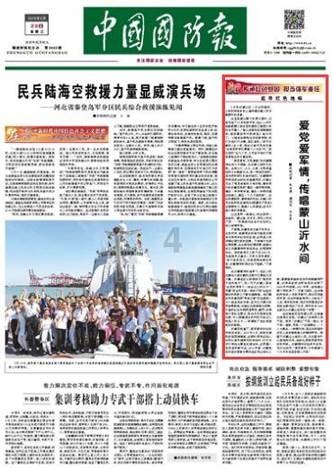 全球通胀“加剧”,囤货是否能应对物价上涨?-高效实用的有问必答平台