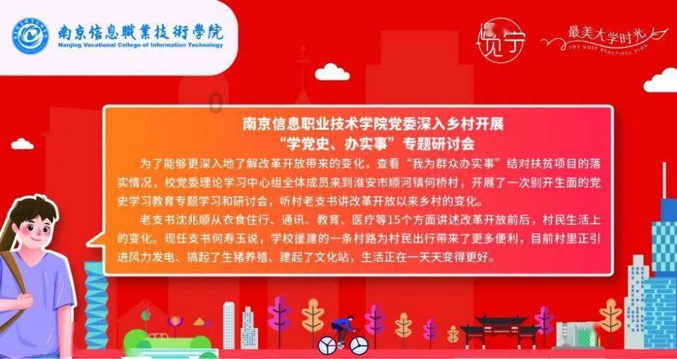 解答疑问,快速前行——香港红馆演唱会大屏跌落伤人事件调查结果公布,事故的原因是什么?蜗牛问答平台