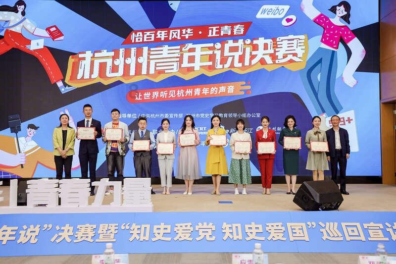 解疑答惑,源自
