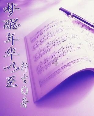 探索无限知识,加入高中教师资格证好考吗?知识星球