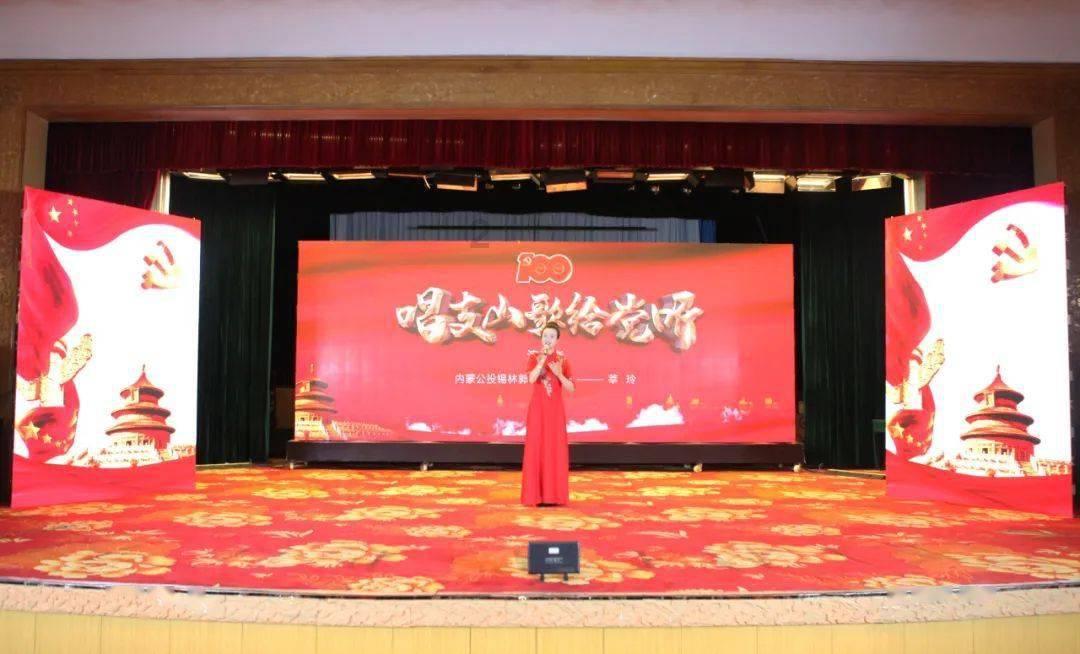 春雨直播app