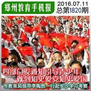 小猫钓鱼游戏龙王版有船