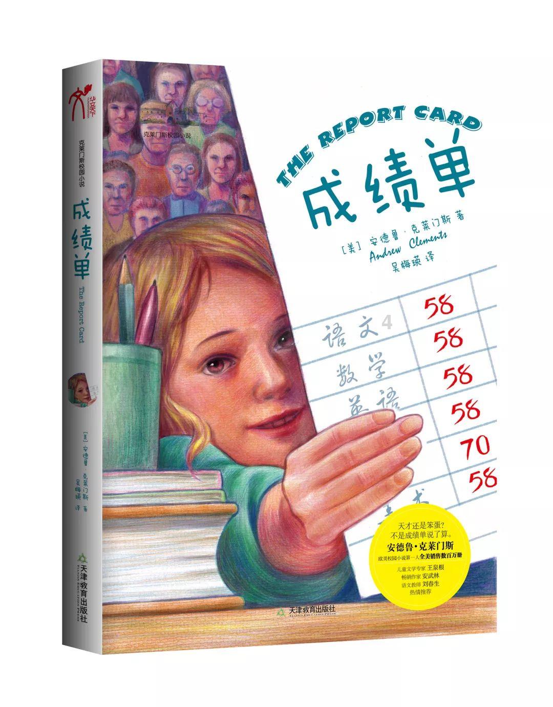 hahabet官网官方入口